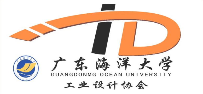 工业设计协会