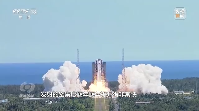 焦点访谈丨同心奋斗中国梦