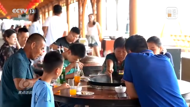 焦点访谈丨同心奋斗中国梦